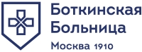 Больница им. Боткина Больница им. Боткина
