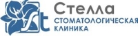 Сеть стоматологий "Стелла" Сеть стоматологий "Стелла"