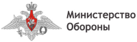 Министерство обороны РФ Министерство обороны РФ