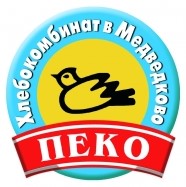 Хлебокомбинат Пеко Хлебокомбинат Пеко
