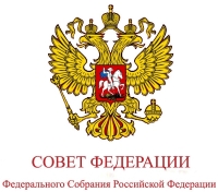 Государственные учреждения